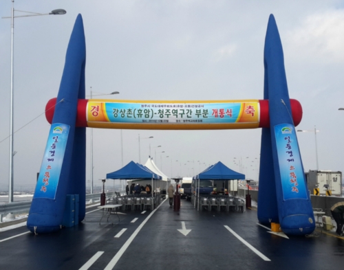 충청종합렌탈기획