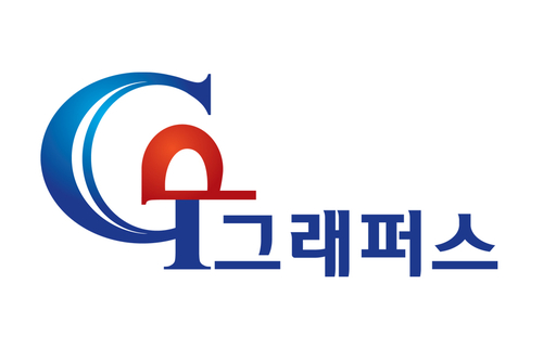 그래퍼스