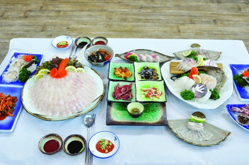 별난횟집