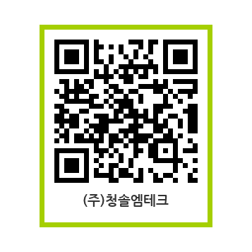 청솔엠테크