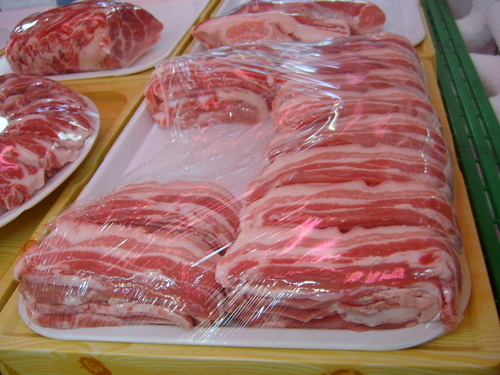 한라축산