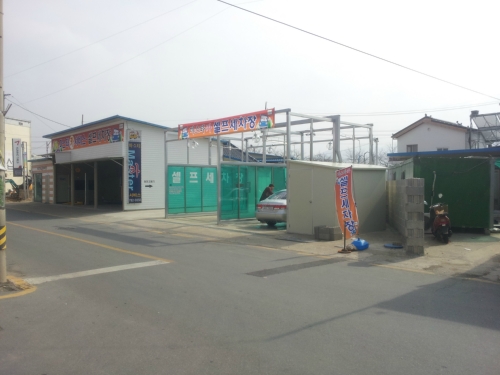 금호타이어 구례점 대표 이미지