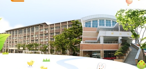 보문고등학교