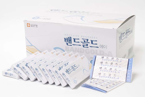 신메디칼