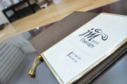 JM 테라피 photo 7