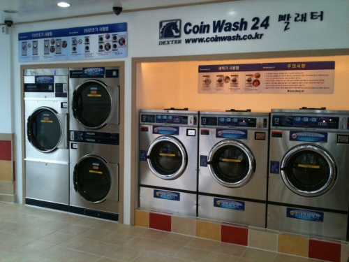 코인워시24 강서구청점
