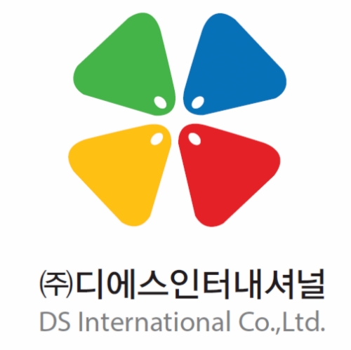 디에스인터내셔널