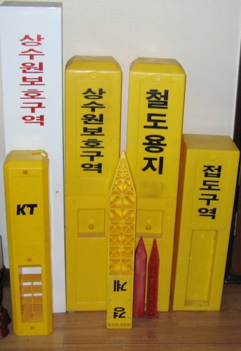 명신ENG