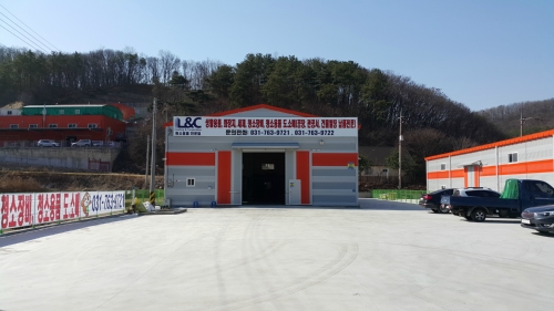엘앤씨