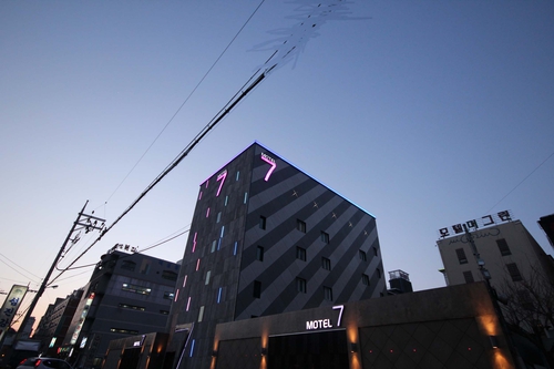 7모텔