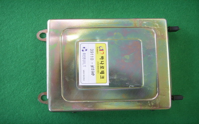 하나로테크