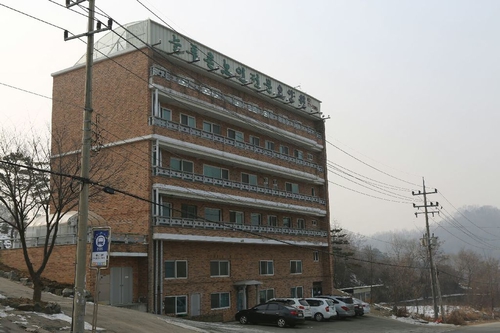 늘푸른노인요양원