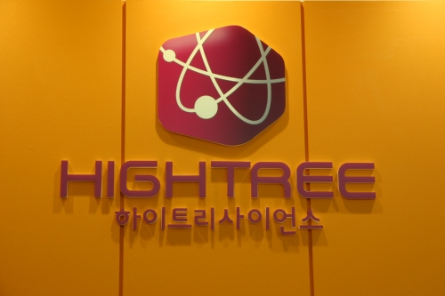 하이트리사이언스