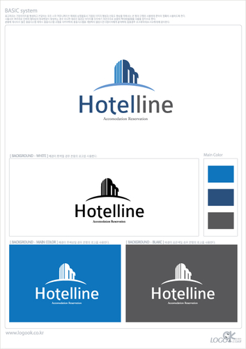 Hotelbaekhwajeomhotelrain (호텔백화점호텔라인)