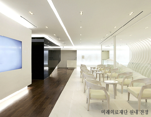 미래의료재단 미래치과의원