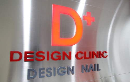 디자인치과 대표 이미지