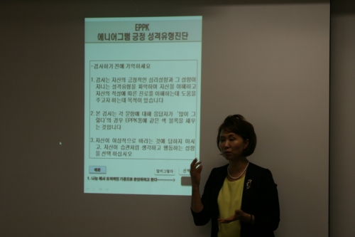 김보경남다른연구소 대표 이미지