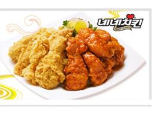 네네치킨 중계2동점