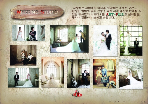 아트필 대표 이미지 - 특수 색상 마감 포트폴리오