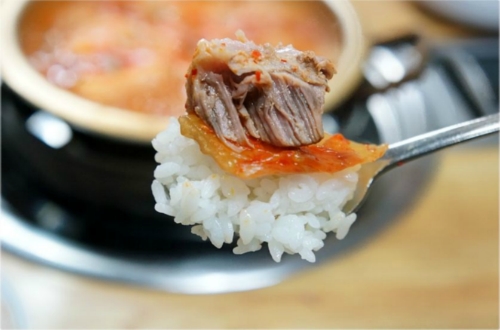 한옥집