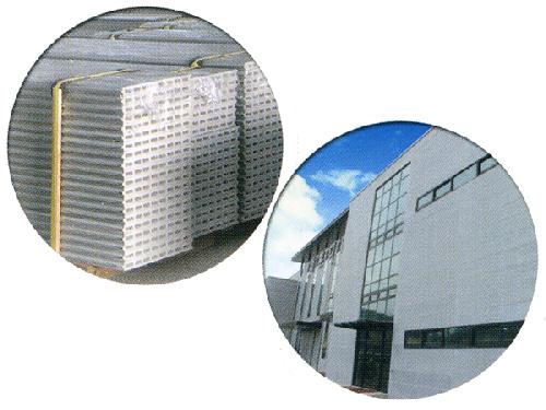 삼성종합설비