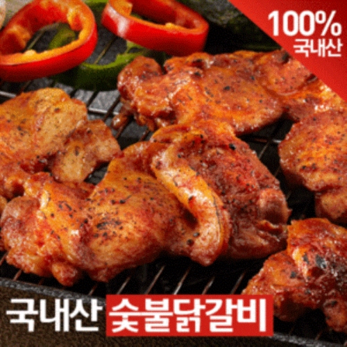 닭스푸드
