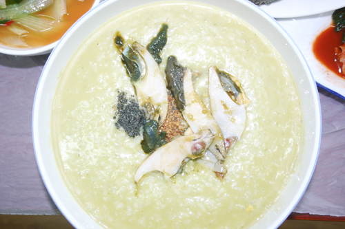 유화초전복죽