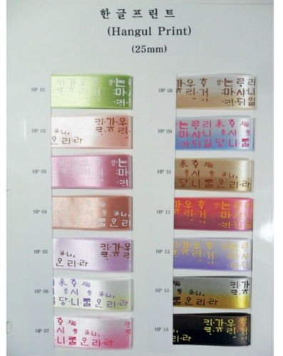씨앤지