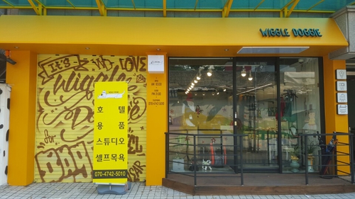 주변 가볼만한 곳