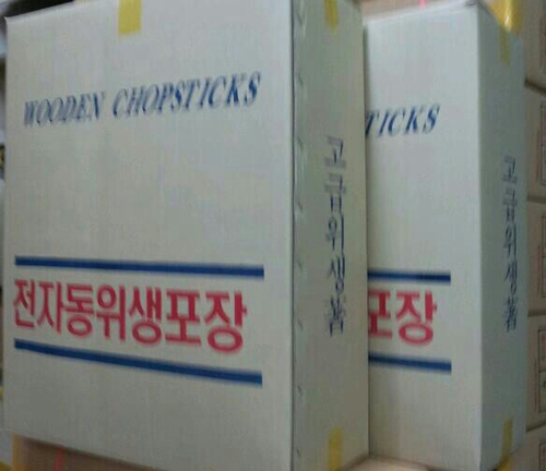 유성광고사