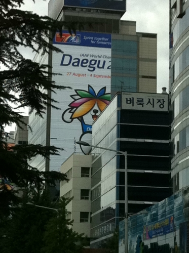 굿디자인