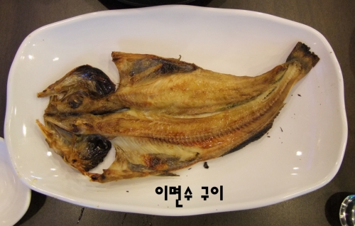 오메가생선구이