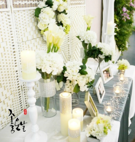 착한잔치좋은날 대표 이미지