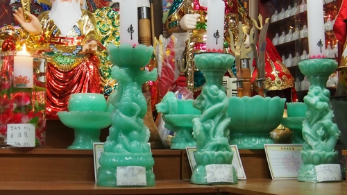 천왕대신장보살