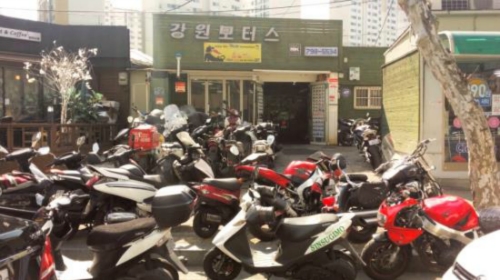 강원모터스
