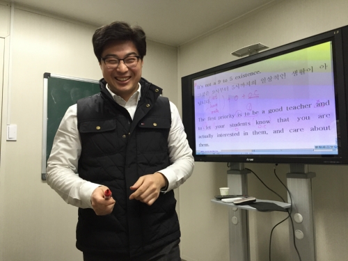 대치학원 대표 이미지