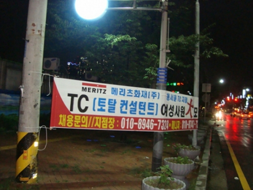 올공올디