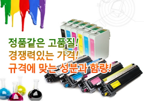 비케이테크