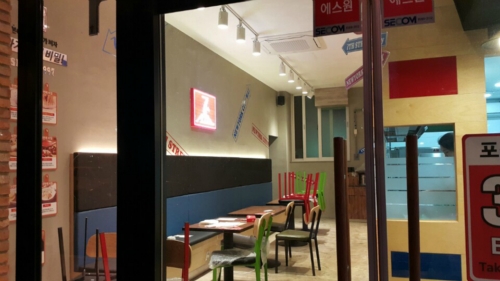 7번가피자 진영점