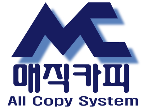 매직카피