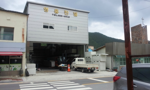 주흥상사