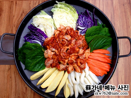 소가네춘천닭갈비