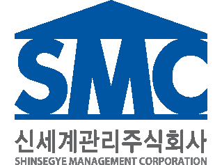 신세계관리