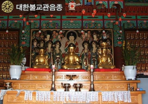 홍법사
