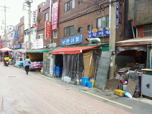 남양족발