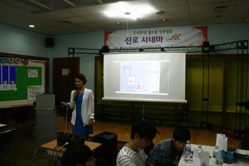 김보경남다른연구소 대표 이미지