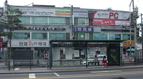 굿모닝치과의원 대표 이미지