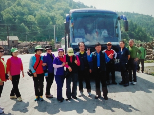 동양관광여행사