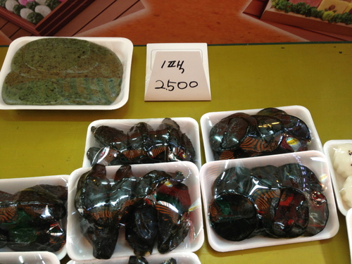 종로떡집