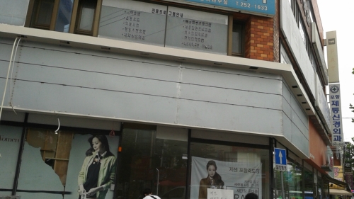 삼환대문금속